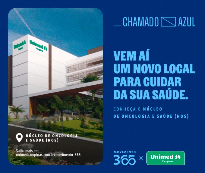 Confira nossa cartilha que aprofunda sobre o assunto