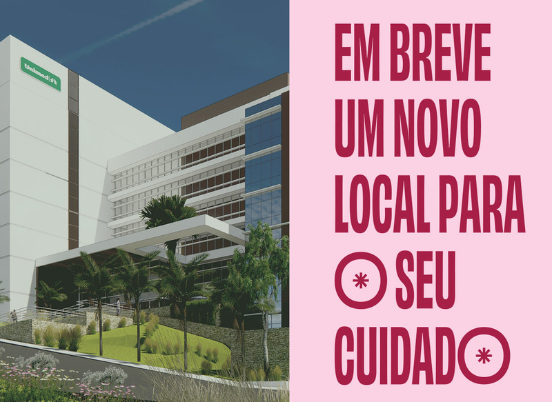 Confira nossa cartilha que aprofunda sobre o assunto